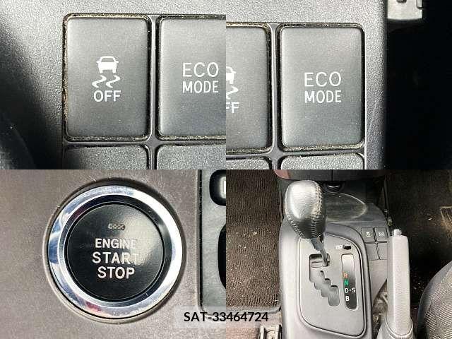 Toyota IQ 2009-10 273088-7