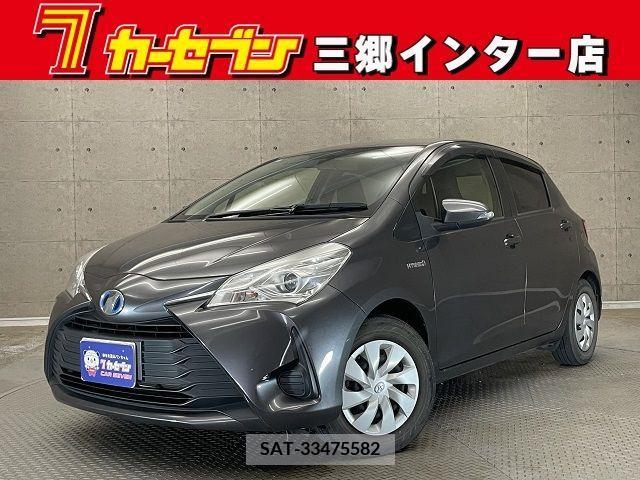 Toyota VITZ HYBRID 2018-10 370184-0