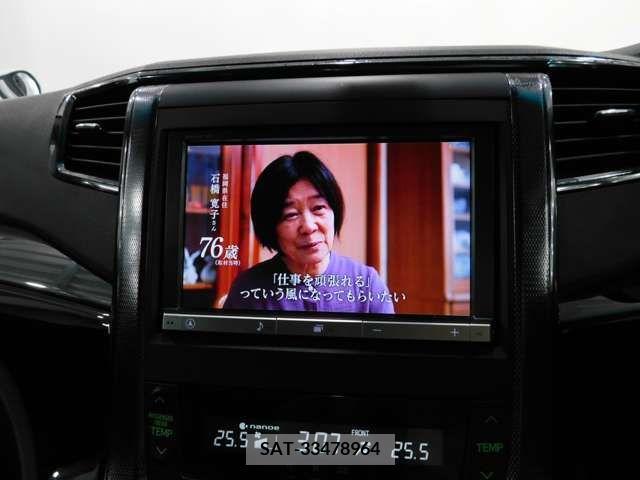 Toyota VELLFIRE 2013-08 329613-7
