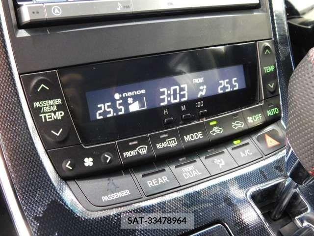 Toyota VELLFIRE 2013-08 329613-11