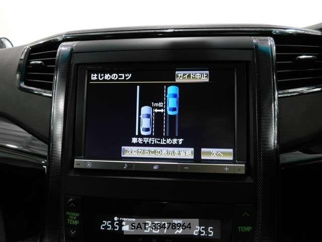 Toyota VELLFIRE 2013-08 329613-10