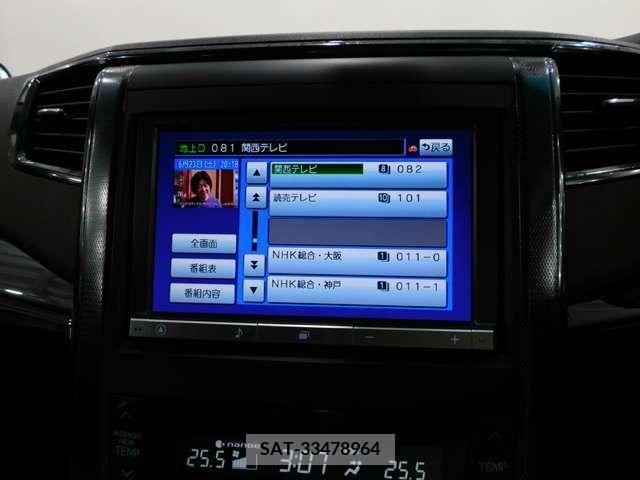 Toyota VELLFIRE 2013-08 329613-8