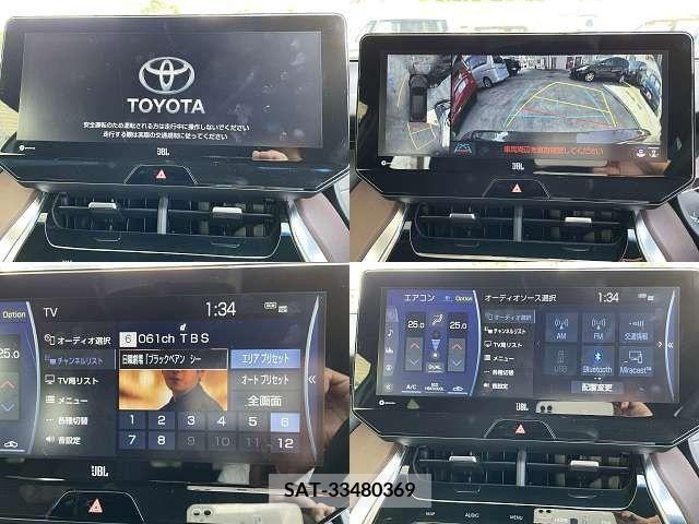 Toyota HARRIER 2020-11 360979-4