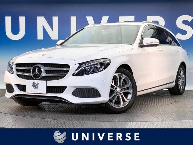 Mercedes Benz C-CLASS 2014-11 181348-0