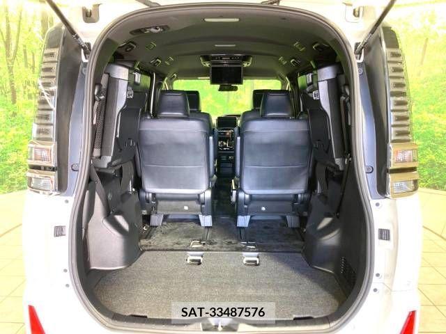 Toyota VOXY 2020-11 217538-10