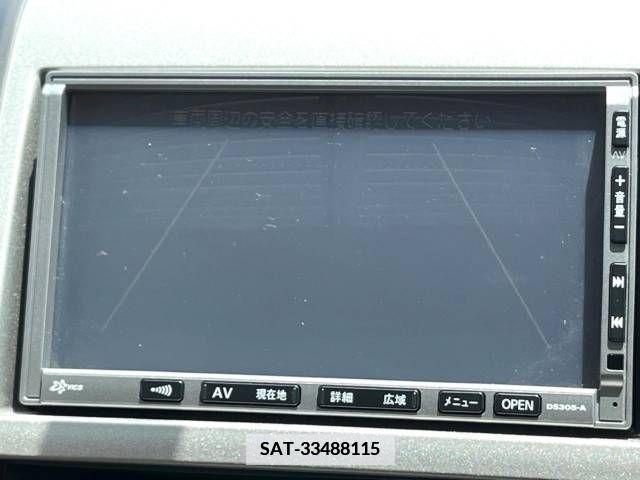 Nissan SERENA 2005-09 352650-3
