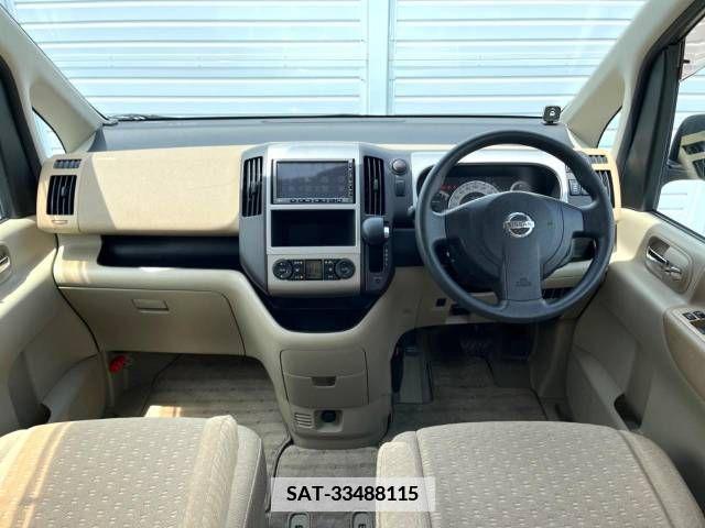 Nissan SERENA 2005-09 352650-1