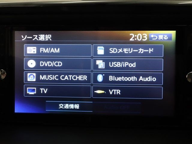 Toyota NOAH 2015-05 9382-16