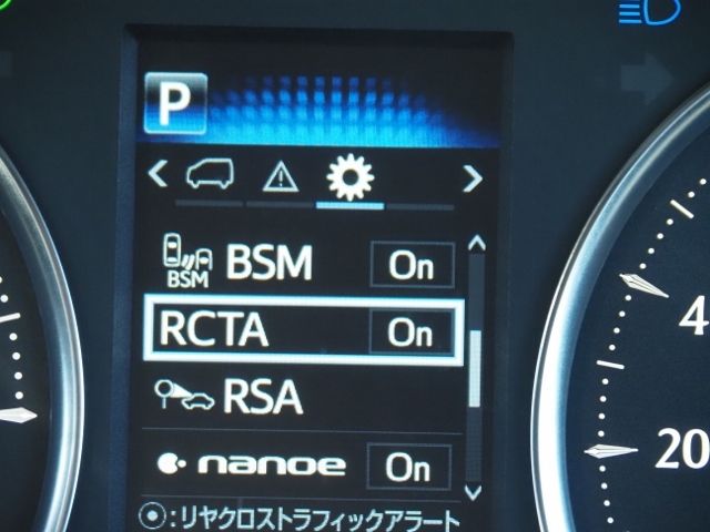 Toyota ALPHARD HYBRID 2021-02 181869-25