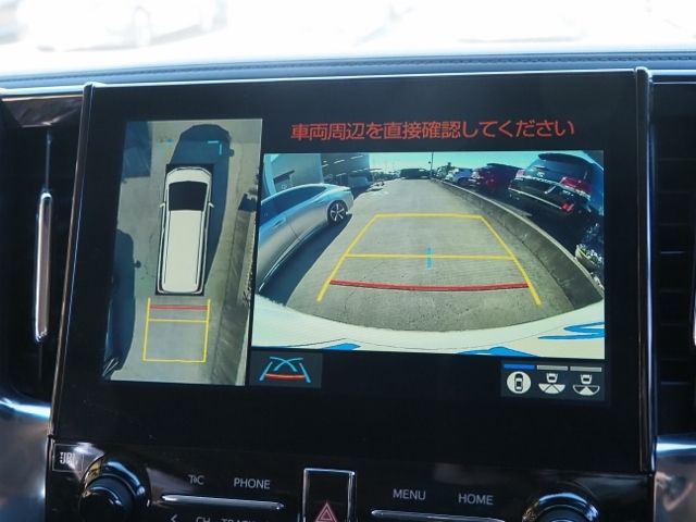 Toyota ALPHARD HYBRID 2021-02 181869-22