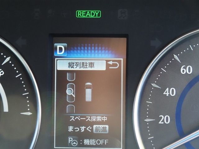 Toyota ALPHARD HYBRID 2021-02 181869-23
