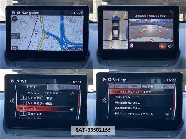 Mazda MAZDA2 2022-03 363255-24