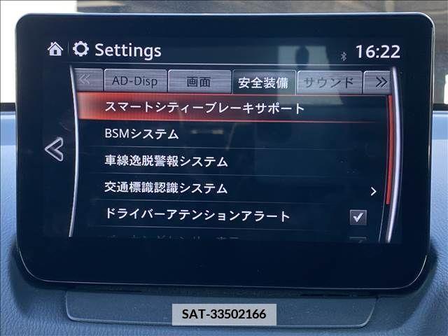 Mazda MAZDA2 2022-03 363255-10