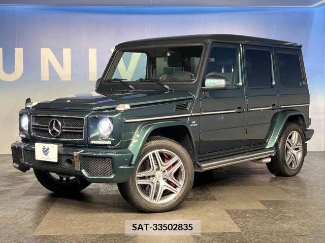 Amg G-CLASS 2014-02 228259-8