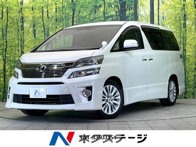 Toyota VELLFIRE 2012-10 287981-0