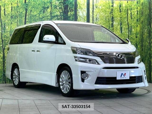 Toyota VELLFIRE 2012-10 287981-17