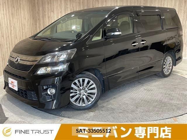 Toyota VELLFIRE 2012-11 218447-0