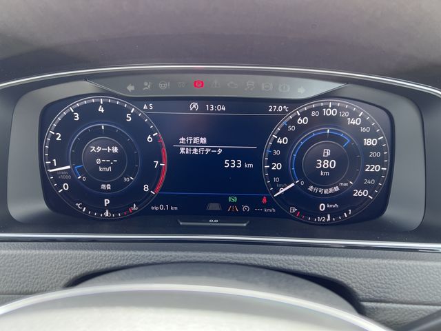 VolksWagen GOLF VARIANT 2020-11 13441-12