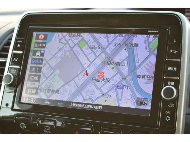 Nissan SERENA 2018-09 12461-4