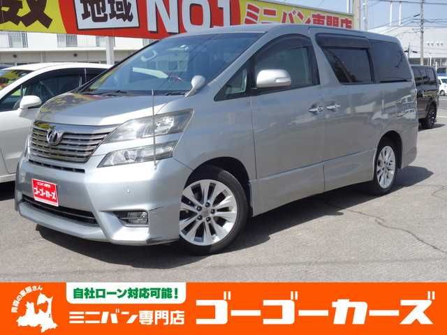 Toyota VELLFIRE 2009-04 2283-0