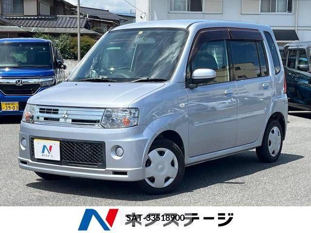 Mitsubishi TOPPO 2011-06 325593-0