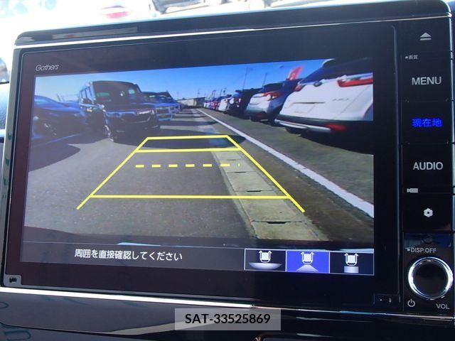 Honda N BOX CUSTOM 2022-10 224770-20