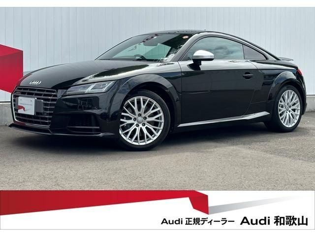 Audi TTS 2016-06 11737-0