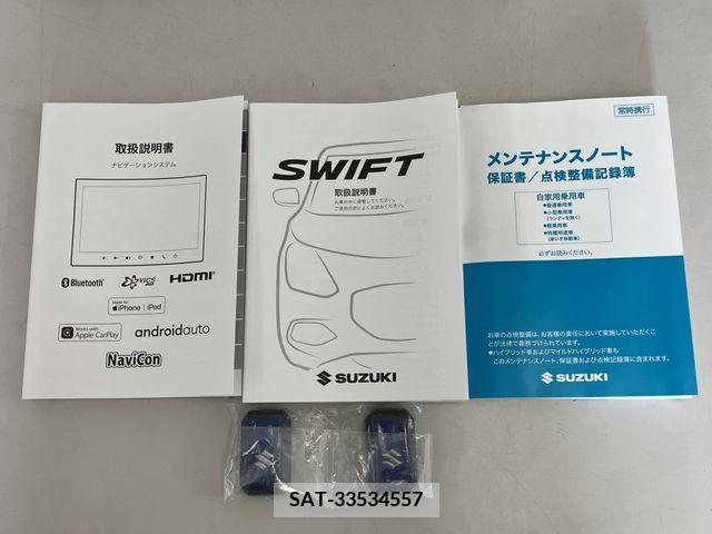 Suzuki SWIFT 2024-07 369061-29