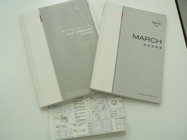 Nissan MARCH 2011-01 21844-21