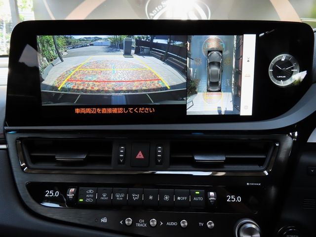 Lexus ES 2023-08 12218-23