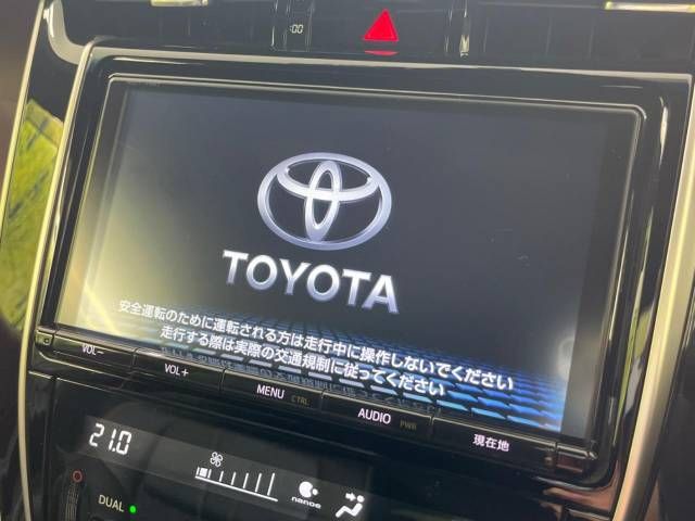Toyota HARRIER 2017-01 4691-3