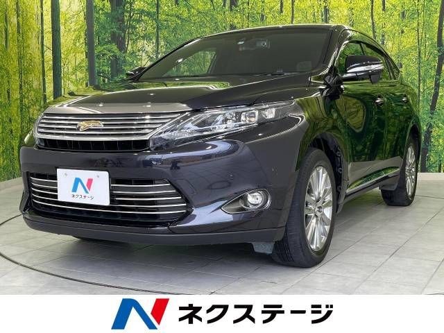 Toyota HARRIER 2017-01 4691-0