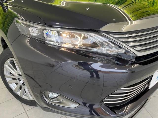 Toyota HARRIER 2017-01 4691-12