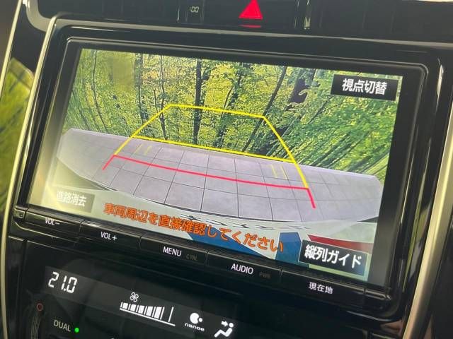 Toyota HARRIER 2017-01 4691-4
