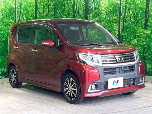 Daihatsu MOVE CUSTOM 2016-12 24995-16