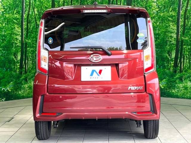 Daihatsu MOVE CUSTOM 2016-12 24995-15