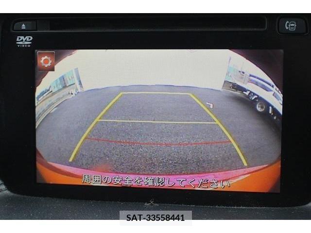Mazda CX-5 2015-01 219858-2