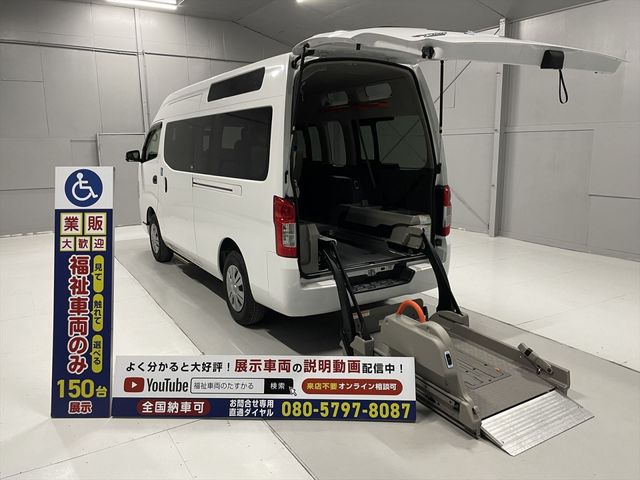 Nissan NV350 Caravan 2018-06 4291-0