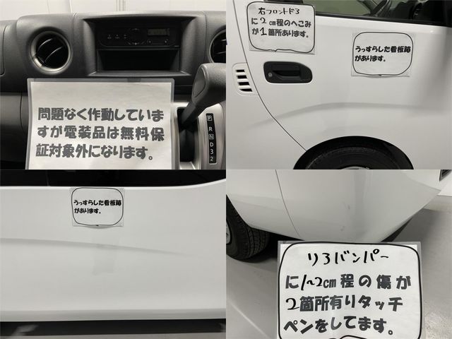 Nissan NV350 Caravan 2018-06 4291-28