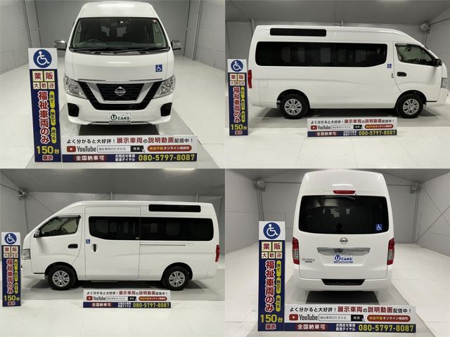 Nissan NV350 Caravan 2018-06 4291-13