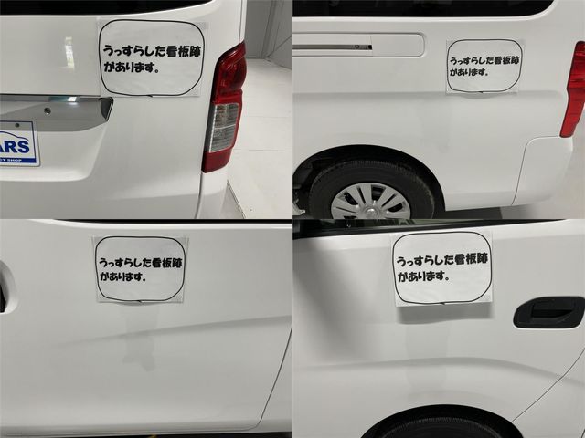 Nissan NV350 Caravan 2018-06 4291-26