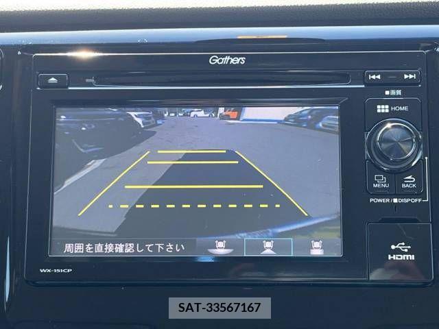 Honda N-WGN 2014-03 255454-3