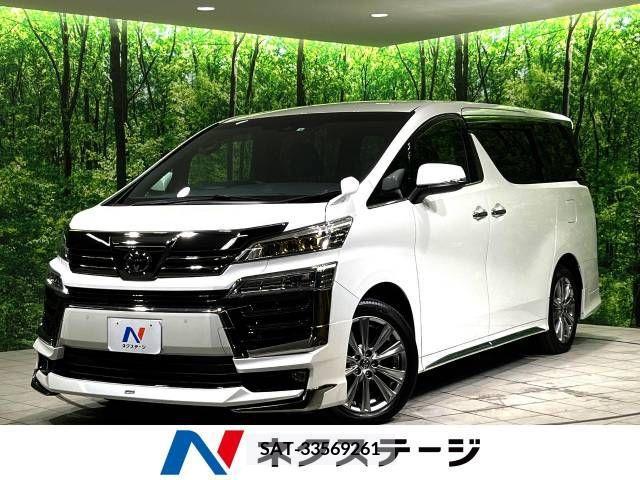 Toyota VELLFIRE 2022-09 333254-0