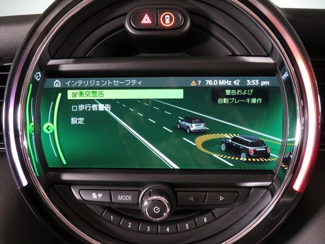 Bmw MINI 2019-03 29268-13