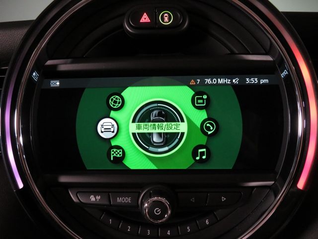 Bmw MINI 2019-03 29268-11