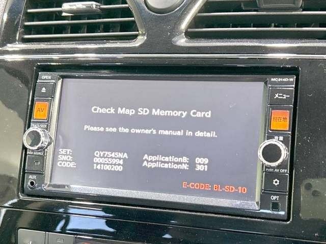 Nissan SERENA 2015-02 180788-2