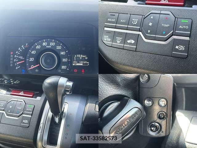 Honda e 2012-12 231737-3