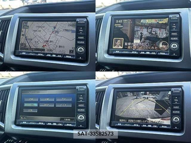 Honda e 2012-12 231737-5