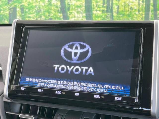 Toyota RAV4 2020-01 19908-3