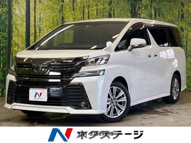 Toyota VELLFIRE 2017-06 240733-0